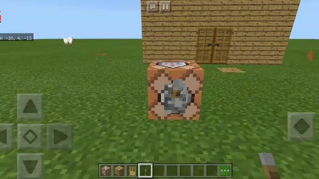 Как сделать приват в майнкрафте смотреть онлайн