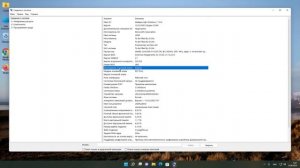 Как узнать железо на компьютере в Windows 11.Как посмотреть аппаратную часть ПК