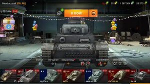 😱Как на старте бесплатно получить прем танк 6 уровня в World of Tanks blitz?😱