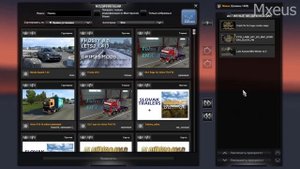 Как Найти Конвой Любой Версии в Euro Truck Simulator 2 (ETS2)