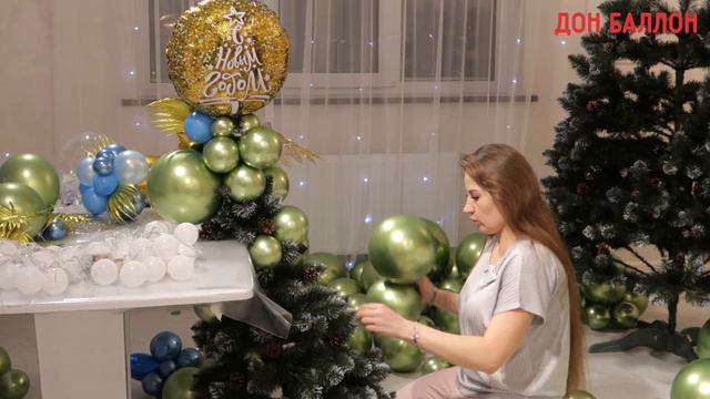 Урок 207. Новогодняя ёлочка с украшениями из воздушных шаров