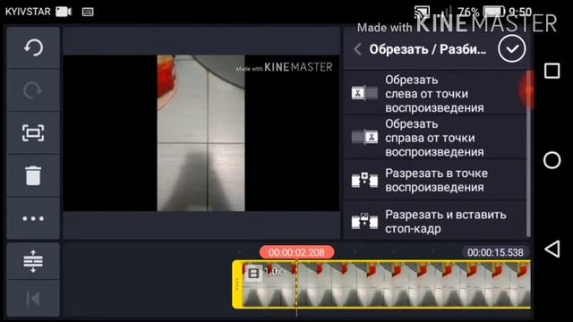 КАК СДЕЛАТЬ ПРИБЛИЖЕНИЯ НА ВИДЕО смотреть онлайн