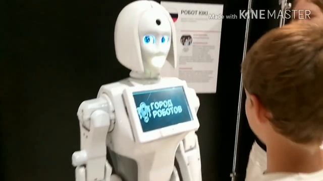 выставка роботов в Краснодаре смотреть онлайн