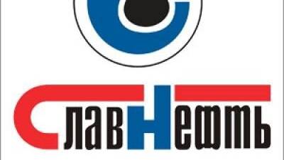 ПАО "НГК "Славнефть" 2024-2027
Добыча, транспортировка, переработка, сбыт,инфраструктура.