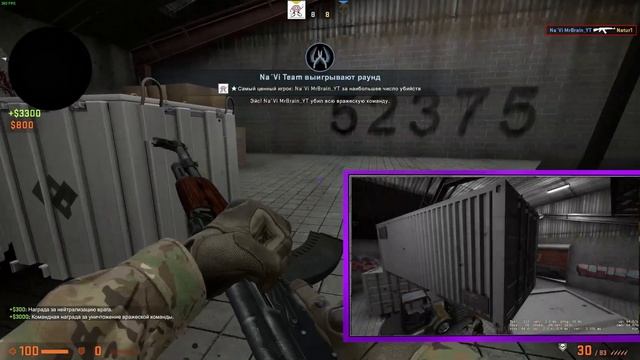 СИЛЬВЕР ПРОТИВ ГЛОБАЛА, НО У ГЛОБАЛА НЕТ ИНТЕРФЕЙСА В КС ГО ( CS GO ) смотреть онлайн