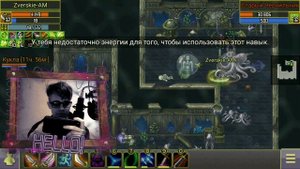 ОЧЕНЬ ДОРОГАЯ СБОРКА НА РАЗБОЙНИКА В КД - Warspear Online - МОЩЬ ПОЛУСЕТА ТРИТОНОВ