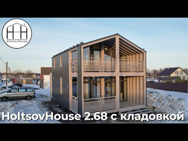 Модульный дом на 3 спальни с кладовкой смотреть онлайн