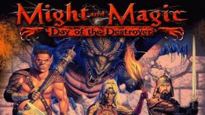 Might and Magic VIII (8) Soundtrack (ost) [complete / HD]