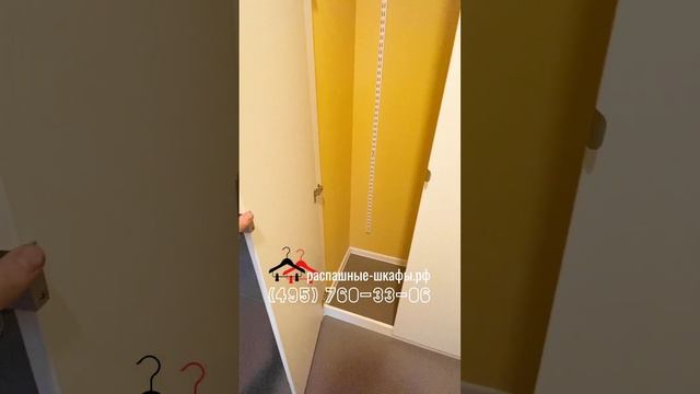 Распашные двери из белого ДСП, для встроенного шкафа в нише. 30.06.2022.