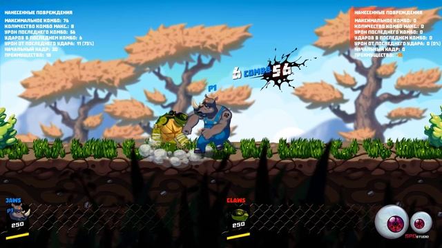 Rhino expert combo