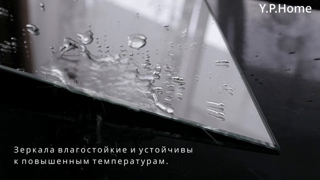 Зеркала на стену ромб, зеркальная плитка, декор