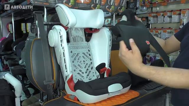 Britax Römer Kidfix II XP SICT | как снять чехол | инструкция Автодети смотреть онлайн