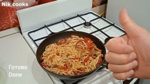 Вкуснейшая лапша удон со свининой и овощами