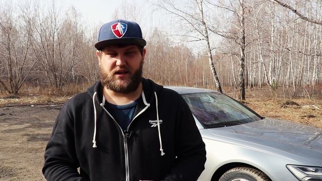 Один владелец или больше? Осмотр двух Audi A6.