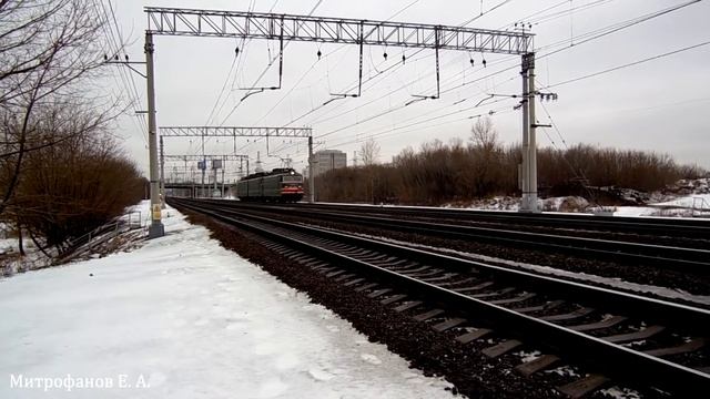 Электровоз ВЛ11.8-790А/789 (ТЧЭ-1) следует резервом. смотреть онлайн