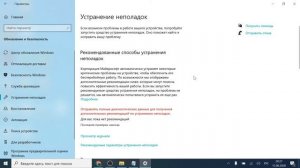 Windows Media не воспроизводит видео  Ошибка 0xc1010103