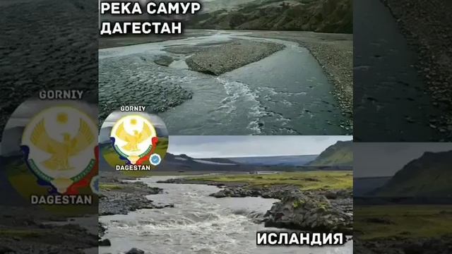 Красота Дагестана!! Алхьямдуллилахь смотреть онлайн