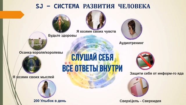 Презентация Super Jump в Zoom от 23.05.22. Спикер :  Даулет К.