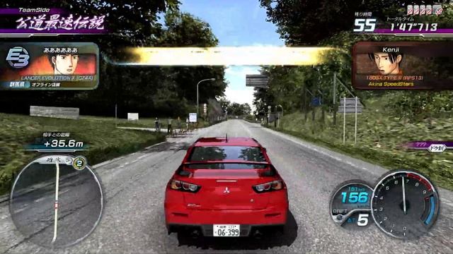 Initial D Arcade Stage 8 Infinity - 4K - Sega Ringedge - Teknoparrot - Arcade - Download Below! смотреть онлайн