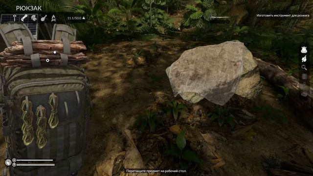 Обзор игры GREEN HELL смотреть онлайн