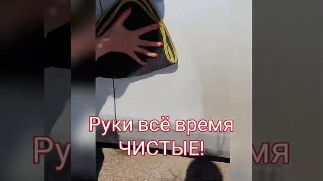 Как быстро помыть машину?