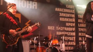 Слот - Одинокие люди
