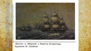 История 9 класс $13-14-1 Культурное пространство империи в первой половине XIX в наука и образовани