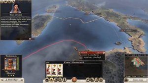 Total War Rome 2 / Обзор и знакомство с игрой / Тотальная война Рим 2 / Прохождение за Рим