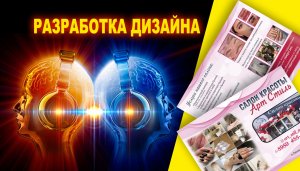 Timeart. МУЗЫКА ДЛЯ РАБОТЫ ЗА КОМПЬЮТЕРОМ