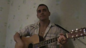 Знаю будет  7б Кавер