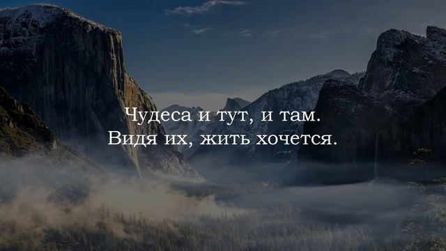 Песня счастливой старости | Христианские песни