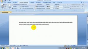 Как перевернуть страницу горизонтально в Word