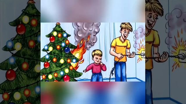 Социально-коммуникативное развитие. Безопасность жизнедеятельности. Не играйте дети с огнем. смотреть онлайн