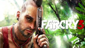 Far Cry 3#3.