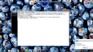 Что делать если интернет есть ,но его нету в браузере?