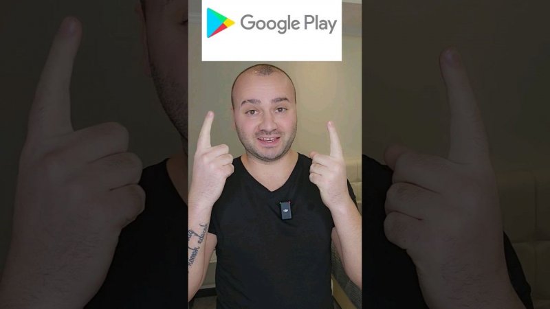 Полезная Функция Android