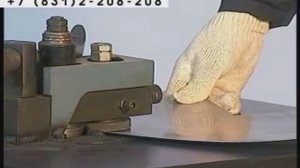 Станки для отбортовки, ACL R.mp4