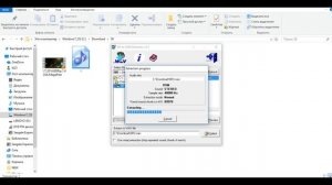 Как Извлечь Аудио-дорожку из  Видео AVI Формата