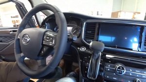 Самый комфортный Китаец!