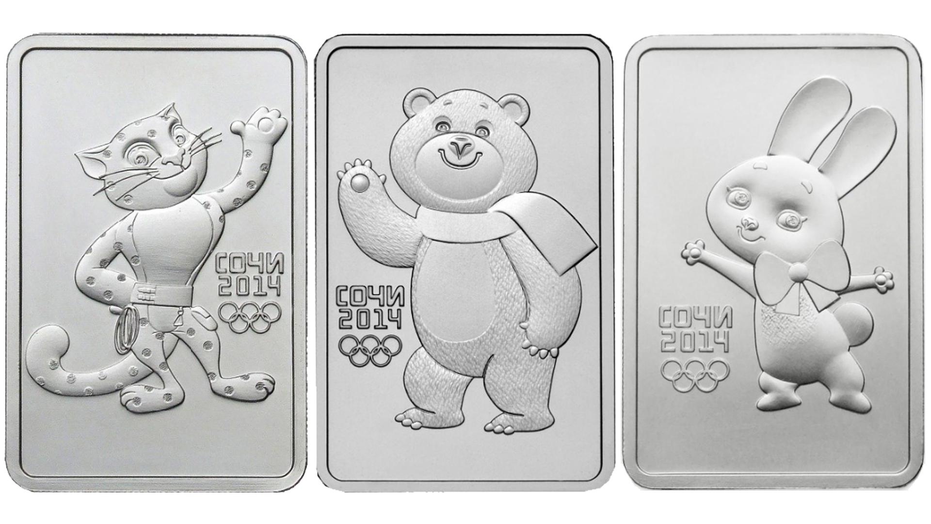 Инвестиционные монеты 3 рубля Олимпиада в Сочи 2014 года.