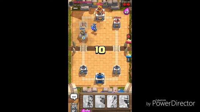 1лвл, пытаюсь дойти до 4 арены) смотреть онлайн