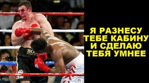 Маньяк-Боксёр Разделывает Топов