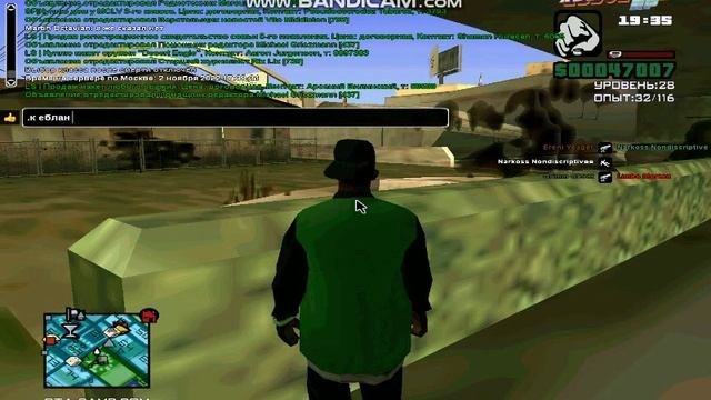 Абсолют.mp4