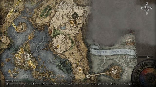 Наш рыцарь окреп + магмовый змей (Фан) смотреть онлайн