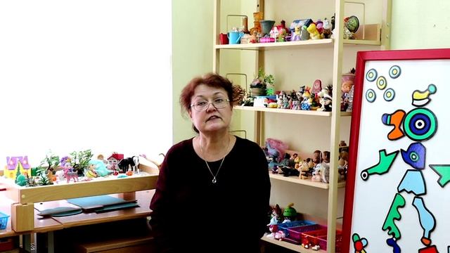 Видеопрезентация педагога- психолога Капицкой Ирины Петровны