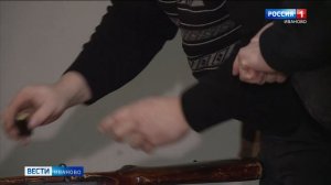 Сотрудники ЧОПов и ведомственной охраны Ивановской области показали навыки применения спецсредств