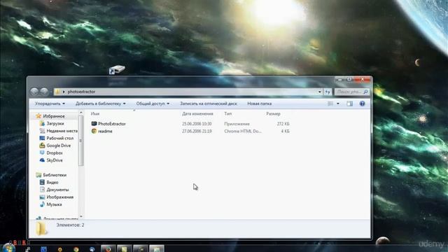 Kак восстановить удаленные фото, recovery deleted photo, undelete photo смотреть онлайн