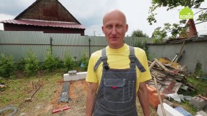 Как сделать пластичный раствор для кладки печи