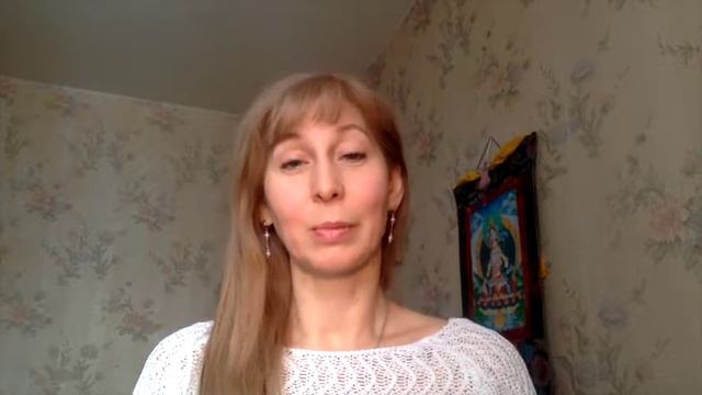 Практика "Я люблю этого мужчину" смотреть онлайн