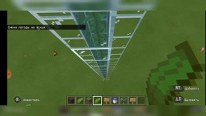 MINECRAFT.Как сделать лифт для катания на элитрах КАК У ЭДИСОНА !